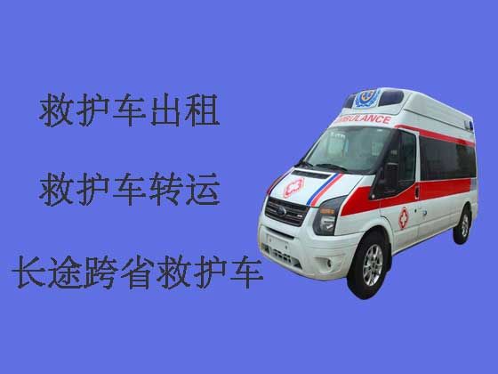 北京长途救护车出租-设备齐全
